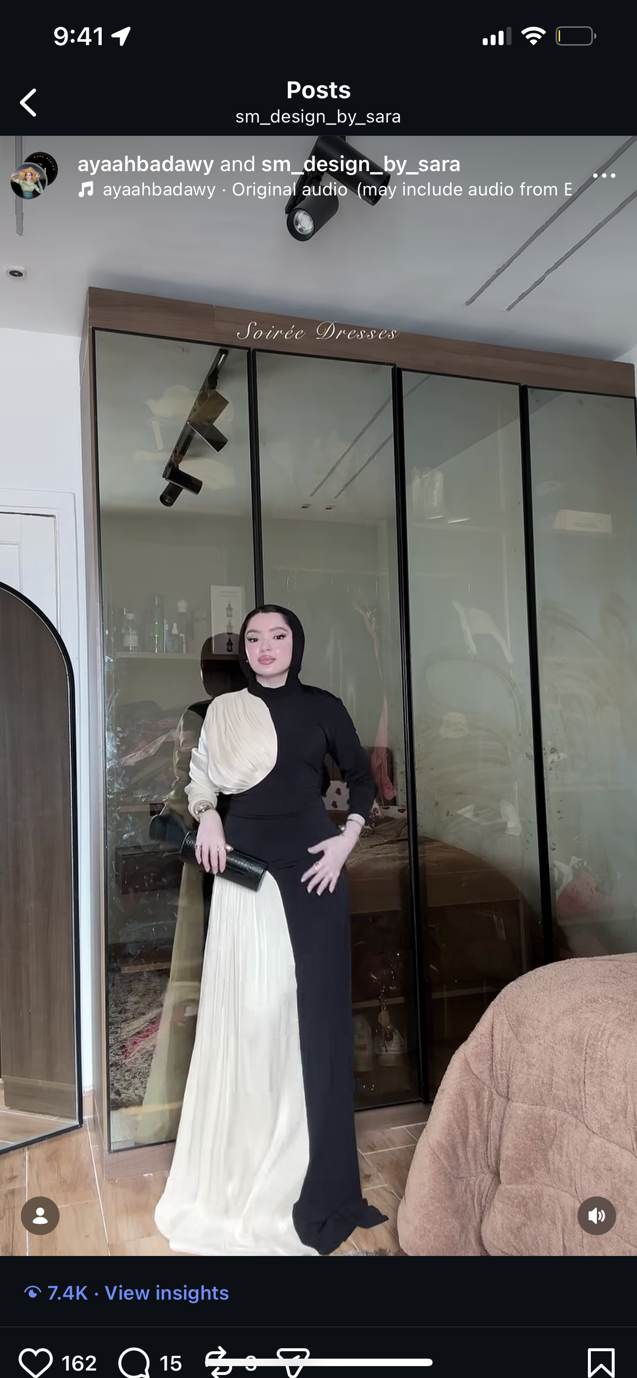 Drees lamsa