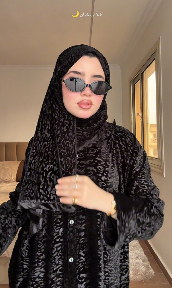 Abaya
